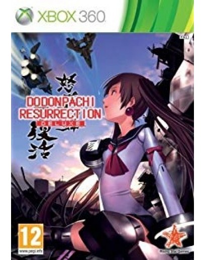 Dodonpachi Resurrection Deluxe Edition (Xbox 360) 