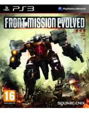 Front Mission Evolved (PS3)