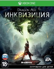 Dragon Age: Инквизиция (русские субтитры) (Xbox One)