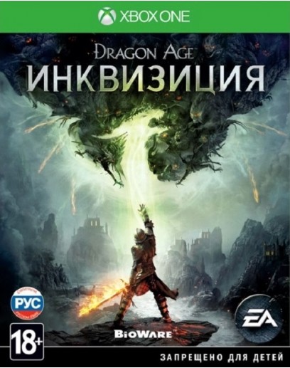 Dragon Age: Инквизиция (русские субтитры) (Xbox One) 