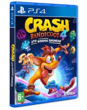 Crash Bandicoot 4: Это Вопрос Времени (русские субтитры) (PS4)