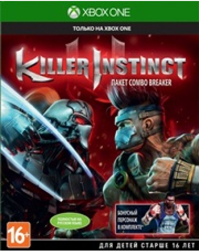 Killer Instinct (русская версия) (Xbox One) 
