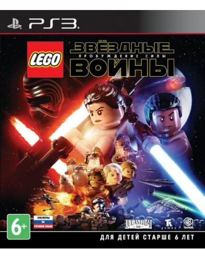 LEGO Звездные войны: Пробуждение Силы (PS3) 