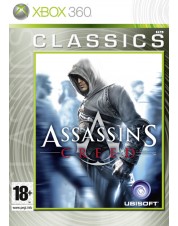 Assassin's Creed (Xbox 360 / One / Series)