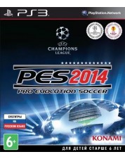 Pro Evolution Soccer 2014 (PES 2014) (русские субтитры) (PS3)