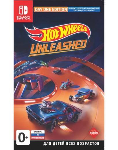 Hot Wheels Unleashed. Day One Edition (русские субтитры) (Nintendo Switch) 