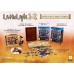 La-Mulana 1 & 2: Hidden Treasures Edition (PS4 / PS5) 