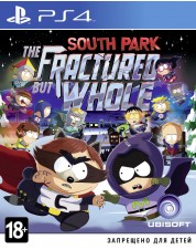 South Park: The Fractured But Whole (русские субтитры) (PS4)