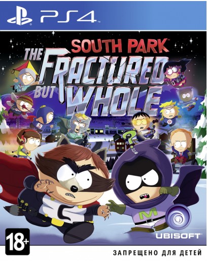 South Park: The Fractured But Whole (русские субтитры) (PS4) 