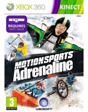 MotionSports: Адреналин (для Kinect) (Xbox 360)