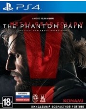 Metal Gear Solid V: The Phantom Pain (русские субтитры) (PS4)