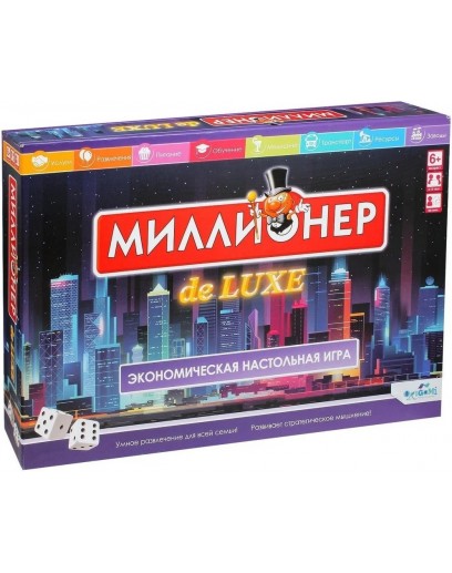 Настольная игра Миллионер Deluxe 