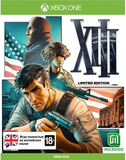 XIII. Лимитированное издание (Xbox One / Series) 