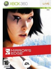 Mirror's Edge (Xbox 360 / One / Series)
