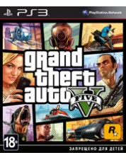 Grand Theft Auto V (GTA 5) (PS3)