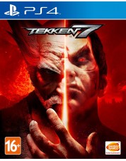 Tekken 7 (поддерживает VR) (PS4)