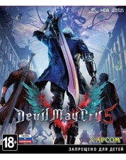 Devil May Cry 5 (русская версия) (Xbox One)