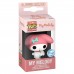 Брелок Funko Pocket POP!: My Melody: My Melody (Spring Time) (Exc) 77049 