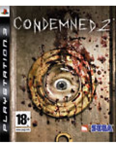 Condemned 2: Bloodshot (PS3) 