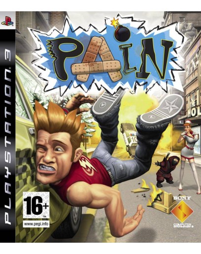 Pain (PS3) 