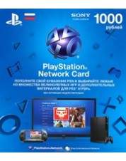 Карта оплаты для PlayStation Network 1000 рублей