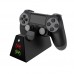 Зарядная станция Dobe Dual Charging Dock для 2-х геймпадов PS4 (TP4-19012) 