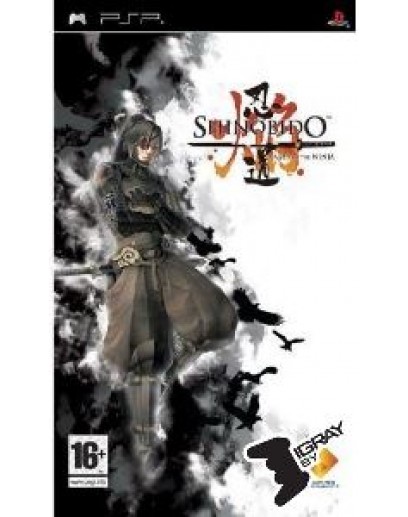 Shinobido: Tales of the Ninja (PSP) 