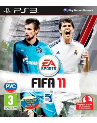 FIFA 11 (русская версия) (PS3) 