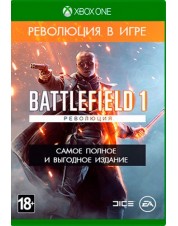 Battlefield 1 Революция (русская версия) (Xbox One)