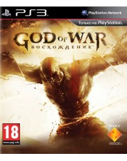 God of War Восхождение (русская версия) (PS3)