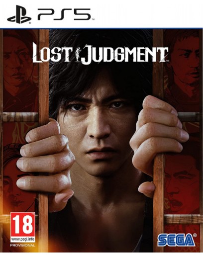 Lost Judgment (PS5) 