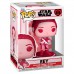 Фигурка Funko POP! Bobble: Star Wars: Valentines: Rey 67614 