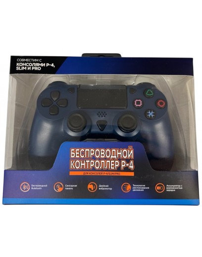 Беспроводной геймпад Dobe для PS4 (TP4-883), Тёмно-синий 