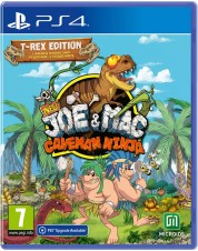 New Joe & Mac: Caveman Ninja. T-Rex Edition (русские субтитры) (PS4)