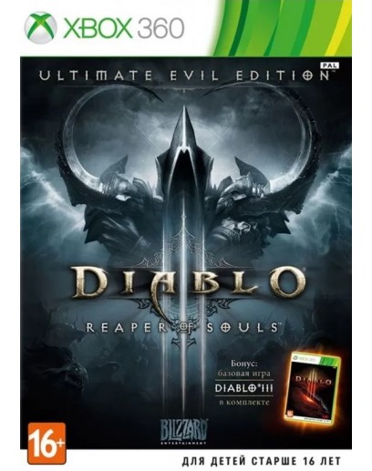 Diablo III: Reaper of Souls. Ultimate Evil Edition (XBox 360) 