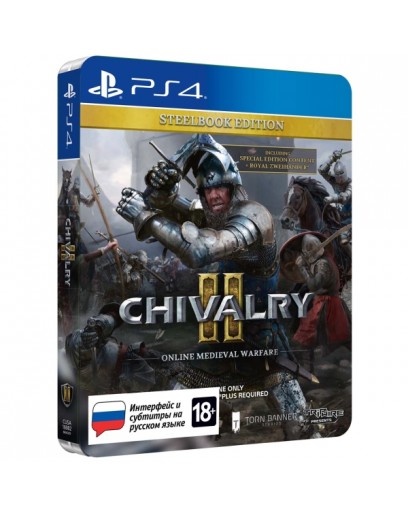 Chivalry II. Специальное издание (русские субтитры) (PS4 / PS5) 