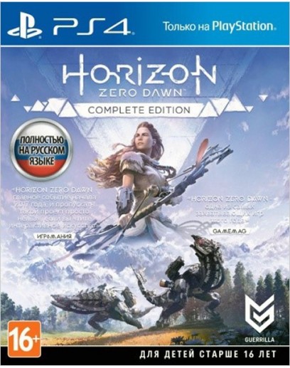 Horizon Zero Dawn. Complete Edition (русская версия) (PS4) 