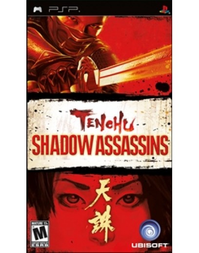 Tenchu: Shadow Assassins (PSP) 