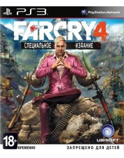 Far Cry 4: Специальное издание (русская версия) (PS3)