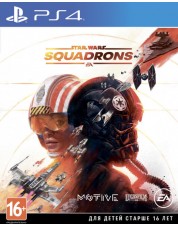 Star Wars: Squadrons (русские субтитры) (PS4)