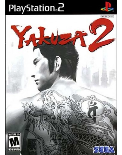 Yakuza 2 (PS2) 