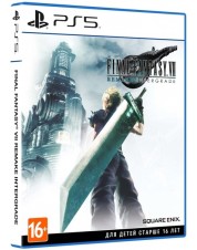 Final Fantasy VII: Remake Intergrade (PS5)