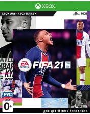 FIFA 21 (русская версия) (Xbox One)