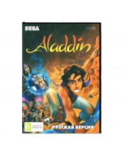 Игровой картридж для Sega Aladdin