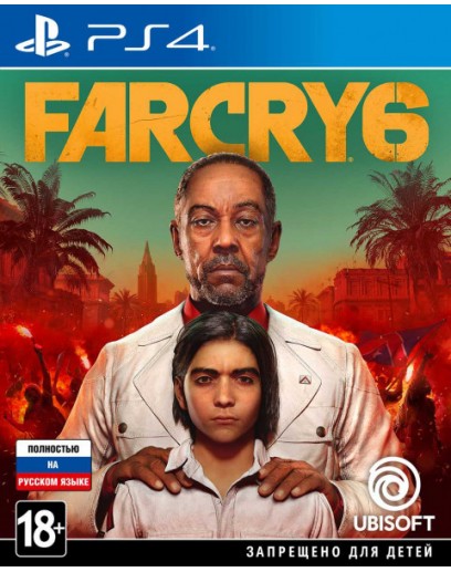 Far Cry 6 (русская версия) (PS4 / PS5) 