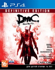 DmC Devil May Cry: Definitive Edition (PS4)