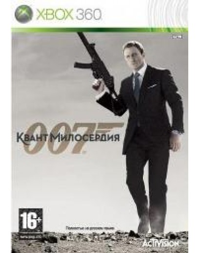 007 Квант Милосердия (Xbox 360) 