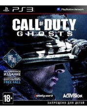 Call of Duty: Ghosts Free Fall Edition (PS3)