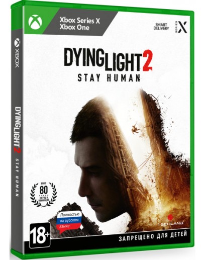 Dying Light 2: Stay Human (русская версия) (Xbox One / Series) 