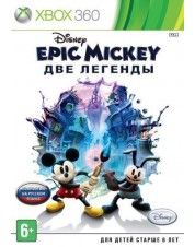 Epic Mickey: Две Легенды (Xbox 360 / One / Series)